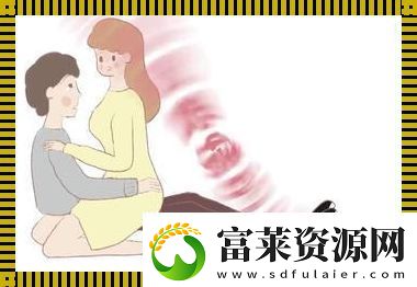 “腿抖新时代