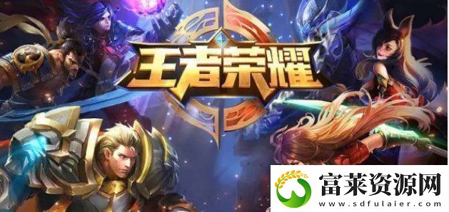 王者荣耀S36赛季装备有哪些变化