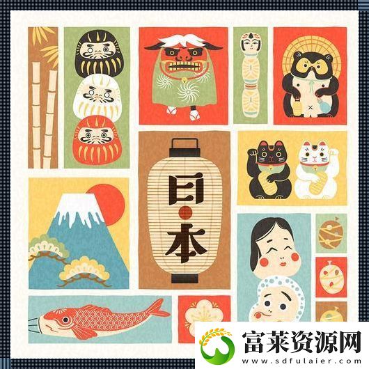 诡绘浮世