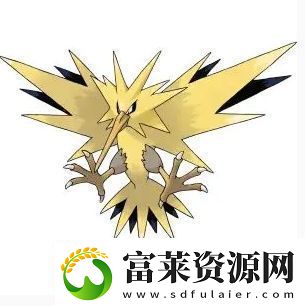 宝可梦大集结黎莫特竞技场地图怎么样