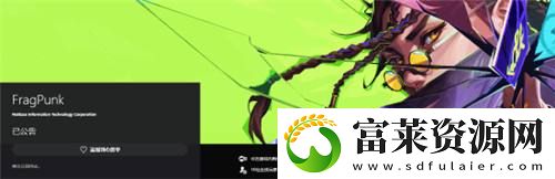 网易界外狂潮进Steam热玩前20名