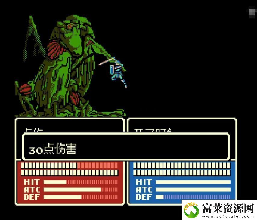 游戏中