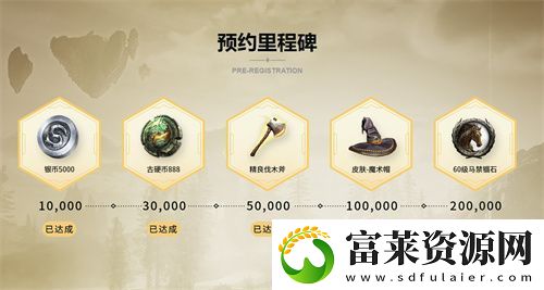 黑光生存进化今日公测！虚幻5魔幻生存全新纪元开启