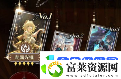 崩坏星穹铁道阿格莱雅平民怎么养成阿格莱雅低成本养成攻略
