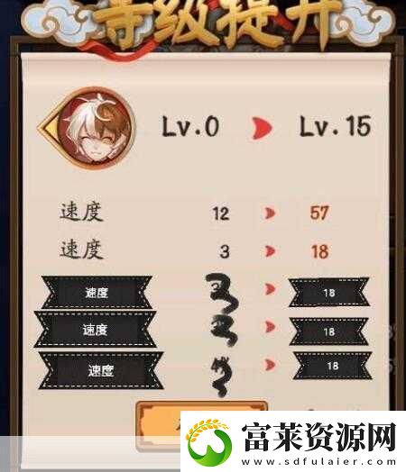 阴阳师手游招财猫御魂深度解析