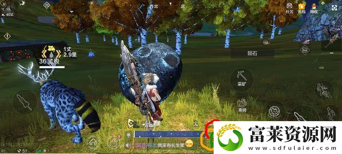 妄想山海锦鲤活动怎么玩