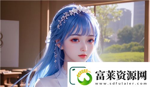 芙宁娜大战旅行者萝卜