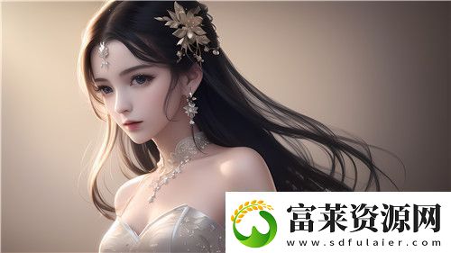 篮球队的公共玩具免费阅读