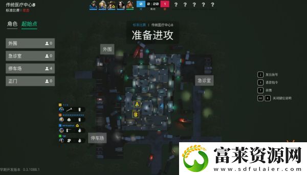 PUBG