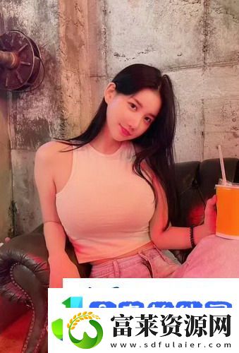 热情释放！艳乳欲乱2动漫引发友热议