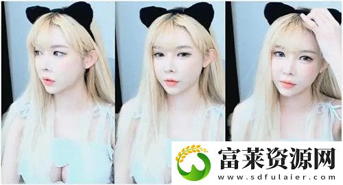 全家互换共乐的日子