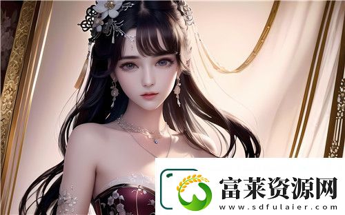 我的漂亮的瘦子5美国的潮流文化在全球掀起热潮