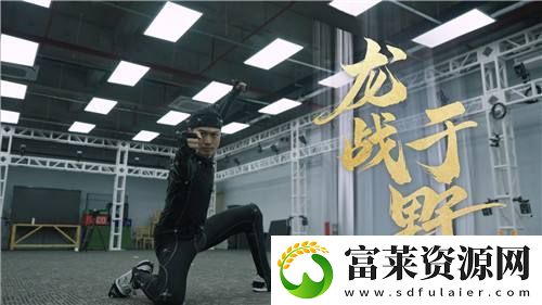 射雕2.0全新版本正式上线
