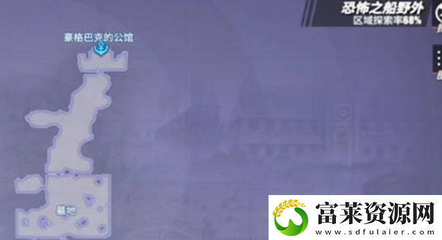 航海王热血航线未送出的告白信任务怎么做