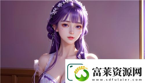 暴躁少女CSGO免费观看