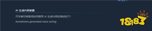 秘密城堡开发商被控出尔反尔