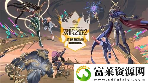 JOC7全国总决赛落幕