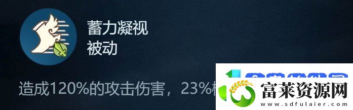 提灯与地下城大眼鲁鲁怎么获得