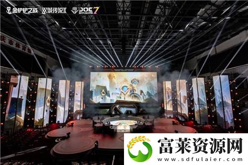 JOC7全国总决赛落幕