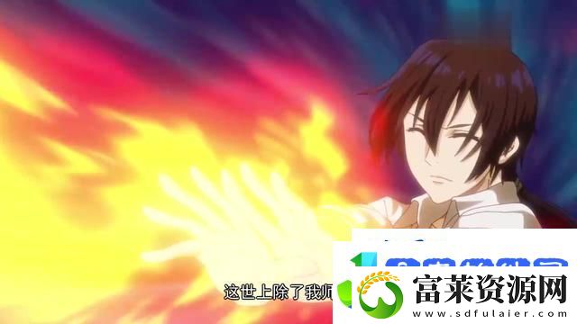 诸葛青用什么打败了小火神