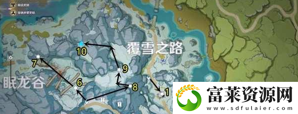 绯红玉髓详细位置图解