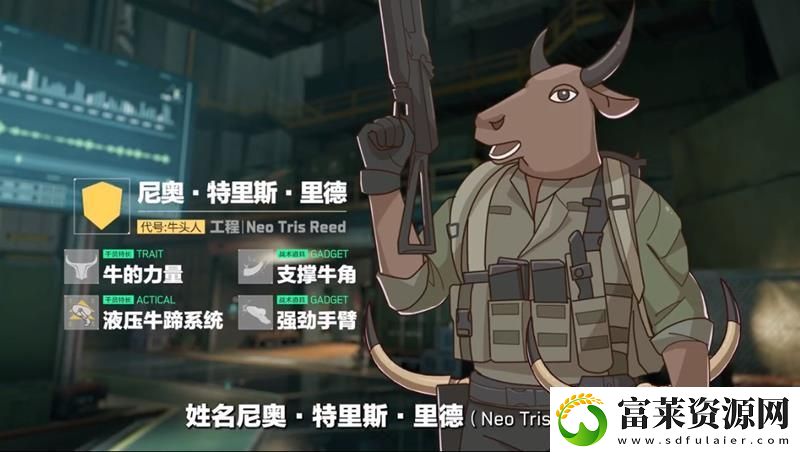 三角洲行动愚人节活动爆料