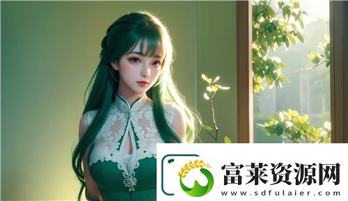激战2雪姨和谁在一起了
