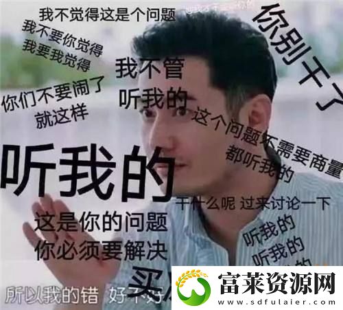 搞美食还得是中国菜