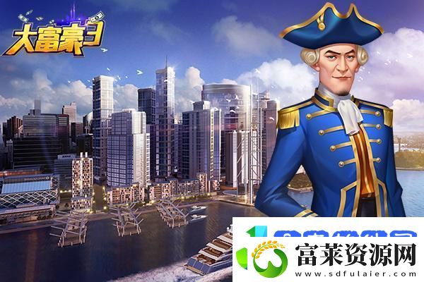 新剑侠情缘手游新门派霸刀究竟有何非凡之处