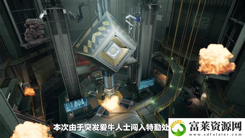 三角洲行动愚人节活动爆料