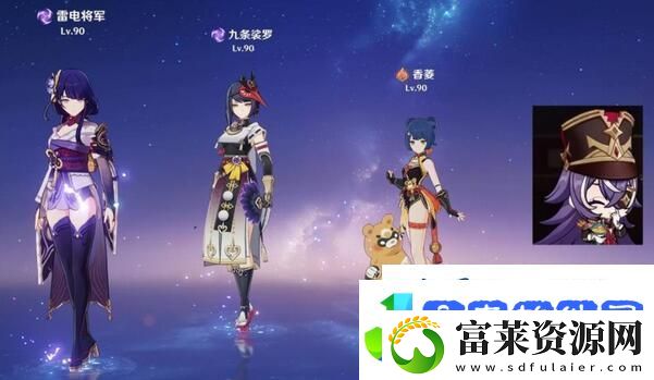 原神夏沃蕾配队推荐