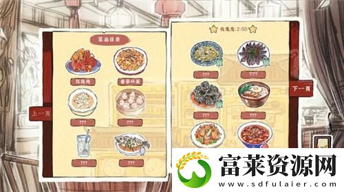 搞美食还得是中国菜