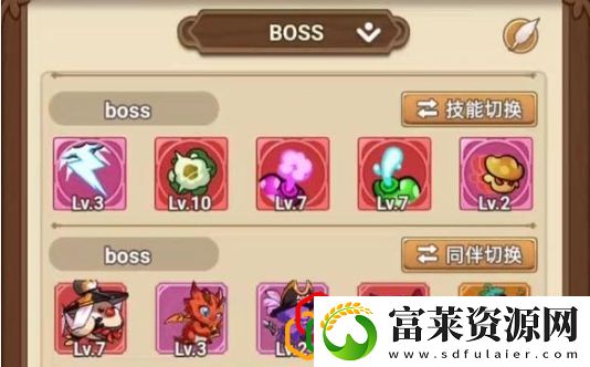 愈灵师回复法玩法介绍