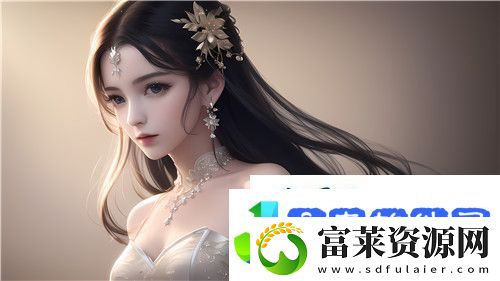 人DNA和猪DNA免费研究对比揭示基因相似性及其潜力应用