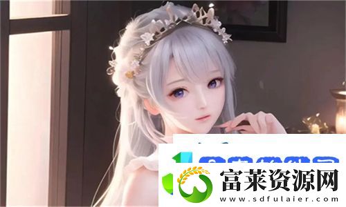 金瓶双梅2房奴试爱