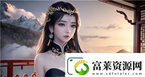 三年成全免费观看影视大全