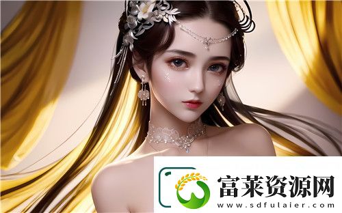 西施脸红翻白眼吃铁球的样子的样式