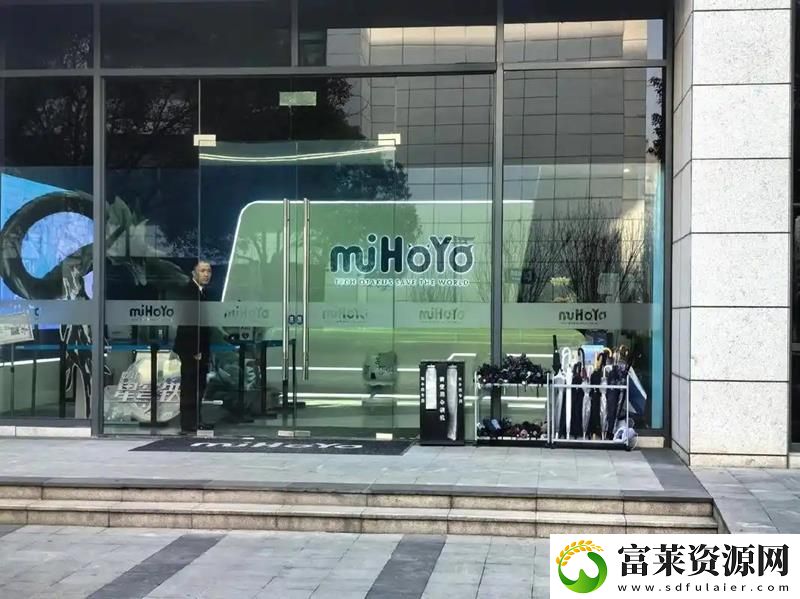 米哈游法务发力