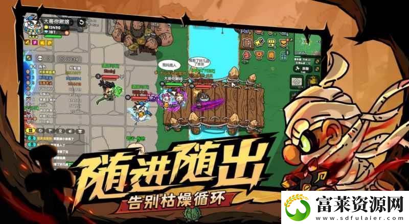 第五人格象牙塔系列时装达阵官宣