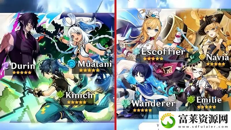 原神5.6最新前瞻