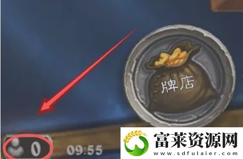 炉石传说怎么和好友对战