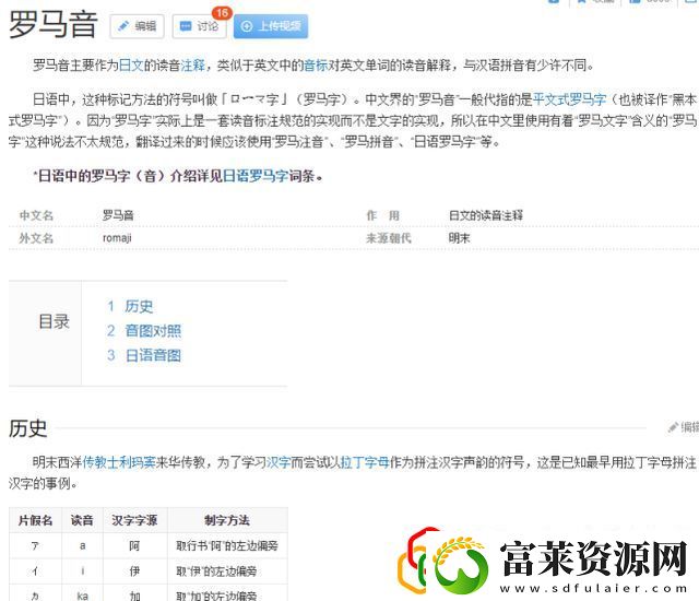 吃鸡单字id名字大全没人用的有哪些