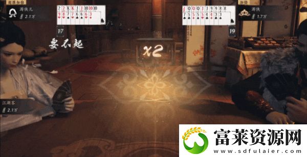 17张牌你能秒我
