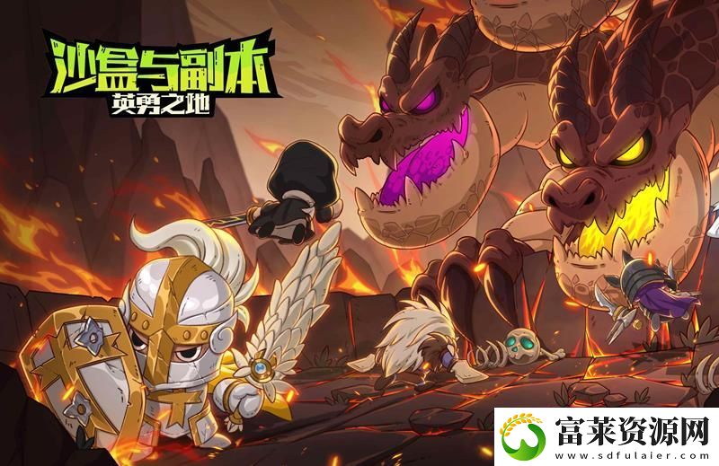第五人格象牙塔系列时装达阵官宣