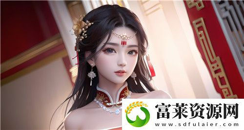 日产一二三区别免费必看