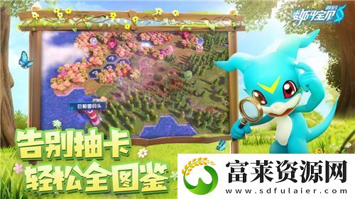 第N代被选召的孩子已突破500万
