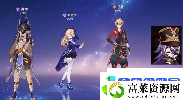 原神夏沃蕾配队推荐