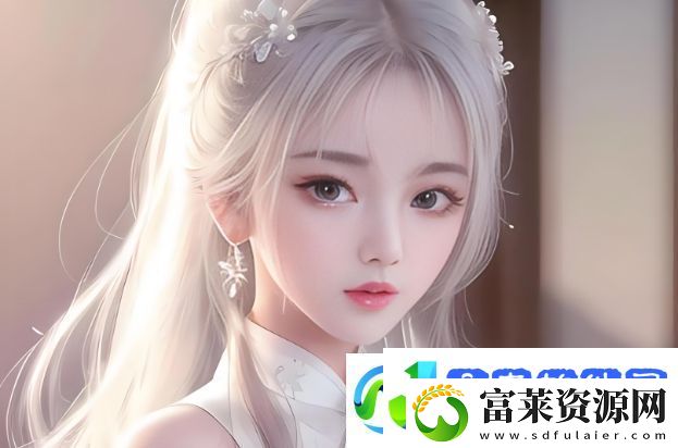 X老B和XB的区别是什么