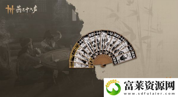 17张牌你能秒我