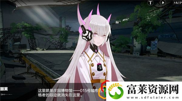 战双帕弥什新年知识竞赛答案是什么